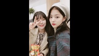 Jiheon amp Nagyung kkoheon Fromis 9 moment part 1 The 100 [upl. by Anicart12]