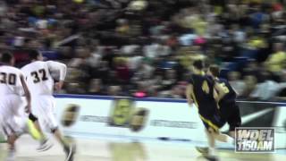 Salesianums Donte DiVincenzo HalfCourt Shot [upl. by Marie-Ann]