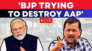 Arvind Kejriwal LIVE  Delhi CM Arvind Kejriwals Fiery Speech After SC Grants Bail  Lok Sabha [upl. by Iras]