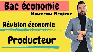 Révision Bac Économie  Comportement de Producteur [upl. by Rosena]