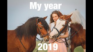 MY YEAR 2019  ÅRET DER GIK 2019 [upl. by Eenwat]