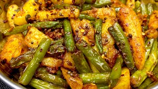 झटपट बनाये यह स्वादिष्ट बीन्स आलू मसाला फ्राई  Beans Aloo Masala Fry  Stir Fry Garlic Green Beans [upl. by Sirob]