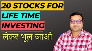 20 Best Stocks for Long term Investment [upl. by Anitsud]