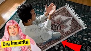 Placed Mat on a Dry Impurity prayer valid assim al hakeem JAL [upl. by Boot]