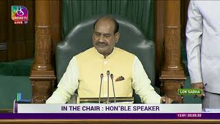 Lok Sabha Speaker’s Remarks  23 March 2022 [upl. by Ahtnamys]