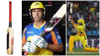 Mongoose Hayden  Watch Matthew Hayden Using Mongoose Bat RARE VIDEO [upl. by Clareta]