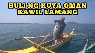 Malaking Talakitok Nahuli Sa Calayo  Giant Trevally  Traditional Fishing  Handline Fishing [upl. by Winchester753]