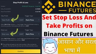 How To Set Stop Loss And Take Profits on Binance Futures [upl. by Rickey]