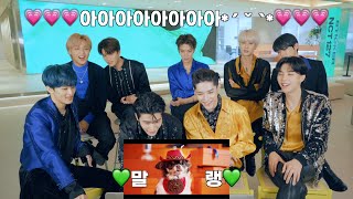 REACTION to ’Sticker’ MVㅣNCT 127 Reaction [upl. by Thorne]