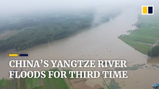 Third flood of monsoon season for Yangtze River piles pressure on China’s Three Gorges Dam [upl. by Anrahs559]