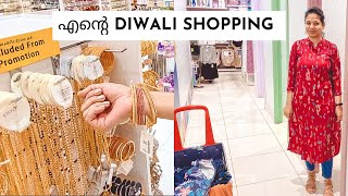 My Lulu Homebox Al Adil Budget Shopping For Diwali In UAE  Dress Accessories Home Decor Food [upl. by Alviani]