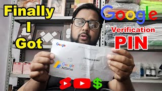 google adsense address verification letter [upl. by Bryner]