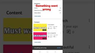 Something went wrong in yt studio 2022  Something went wrong  Youtube Studio Something went wrong [upl. by Mansoor187]