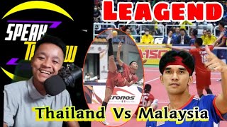 Thailand Vs Malaysia Speaktakraw final Match reviews by takraw RTM  D [upl. by Darmit914]