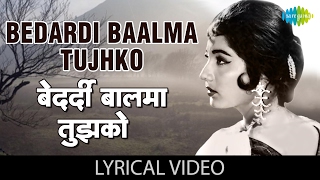 Bedardi balma tujhko mera man yaad karta hai  बेदर्दी बालमा  Vandana Bajpai  Bollywood gaane [upl. by Llezniuq]