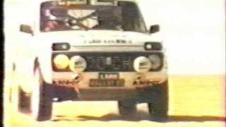 Lada Niva au Dakar 1983 [upl. by Subir]