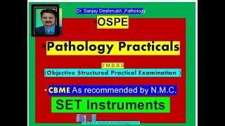 Pathology Practical CBME pattern EXAM OSPE Instruments II MBBS StudentsDr Sanjay Deshmukh [upl. by Ahsatan]