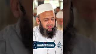 Namaza Jummah Hazrat Alama Muhammad Ishaq Alam [upl. by Nnil110]