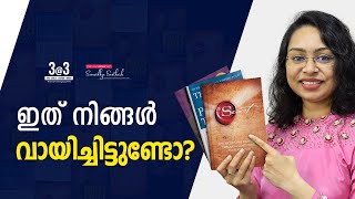 Motivation Malayalam Status  13  Must Read Books  Sreevidhya Santhosh [upl. by Ayikur237]