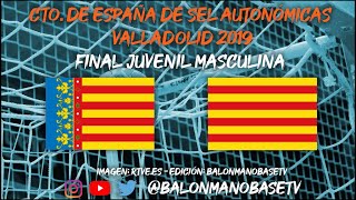 JUV MAS  C VALENCIANA 🆚 CATALUÑA  Final CESA Balonmano Valladolid 2019 [upl. by Alyos]