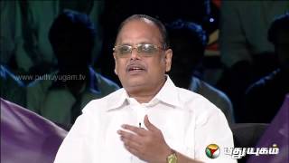 Manam Thirumbuthe  With Director VSekhar Part 1 [upl. by Adyol]