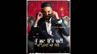 Shining Koka New Punjabi Song Dilpreet Dhillon Whatsapp status video [upl. by Ritter731]