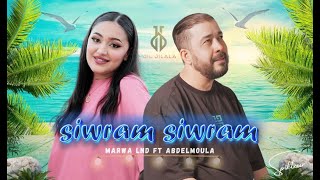 Marwa lnd ft Abdelmoula  Siwram Siwram Clip Officiel 2024 [upl. by Leon]