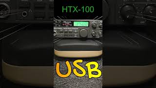 Realistic HTX100 USB LSB [upl. by Ona]