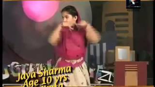 Jaya Kishori ji जया किशोरी जी Classical Dance in Boogie Woogie season 2 [upl. by Flyn167]