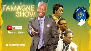 Tamagne Show [upl. by Malinde]