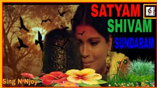 SATYAM SHIVAM SUNDARAM  Satyam Shivam Sundaram movie title song  Shashi Kapoor amp Zeenat Aman movie [upl. by Zolner]