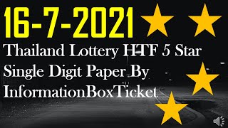 1672021 Thailand Lottery HTF 5 Star Single Digit Paper By InformationBoxTicket [upl. by Gasparo218]