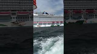 Galataport sea view galataport cruise boattour istanbul seaview bosphoruscruise [upl. by Norty]