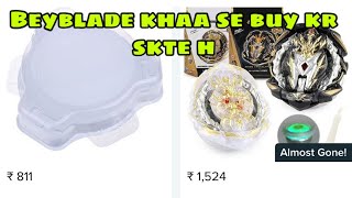 How To Buy Beyblade In India Part 2 [upl. by Ivzt946]