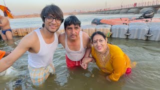 MahaKumbh Mein pohoch Gaye 😍 Mummy Papa K sath [upl. by Luapnaes701]