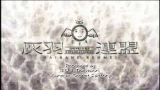 HaibaneRenmei Op and Closing [upl. by Allsun]