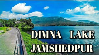 Dimna Lake Jamshedpur dont follow the google map [upl. by Eckart]