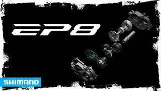 SHIMANO EP8  Inside The System [upl. by Carin]