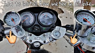 How to install Tachometer RPM meter in splendor  amp all bikes must watch useful video [upl. by Hank]