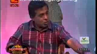 thilak kandegama අපේ අවට පරිසරය ගැන ඔබ දන්නවාද [upl. by Avrenim]