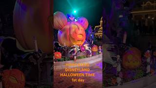 halloween disney Hong Kong Disneyland Halloween time 1st day disneyhalloween disneyparty [upl. by Aimej802]