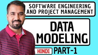 Data Modeling Part1 Explained in Hindi l Software Engineering and Project Management Course [upl. by Aleina590]