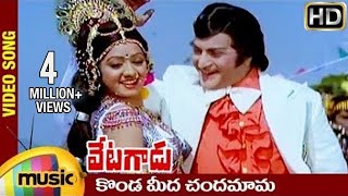 Aaraduguluntaada Telugu Songs with Lyrics  SVSC Movie  Mahesh Babu Venkatesh Samantha Anjali [upl. by Atnim]