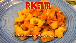 COME PREPARARE IL POLLO IN SALSA AGRODOLCE 😋 salsaagrodolce cucinacinese ricettacinese [upl. by Houlberg]