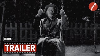 Ikiru 1952 生きる  Movie Trailer  Far East Films [upl. by Coulter]