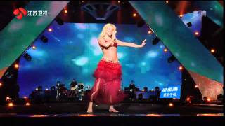 Shakira Ojos Asi China New Years Eve Jiangsu HDTV 720p 1 [upl. by Marala]