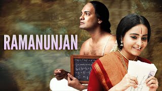 NEW RELEASE  இராமானுசன் FULL MOVIE HD  Ramanujan Tamil MOVIE [upl. by Ariday503]