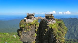 Fanjing Mountain Guizhou  Aerial Photography  China [upl. by Milburn]