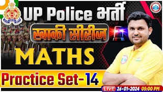 UP Police Constable 2024  UP Police Maths Practice Set 14  UPP Constable Maths Class By Rahul Sir [upl. by Ocker629]