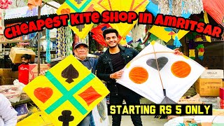 Cheapest Kite Shop In Amritsar  Suraj Pawan Kite Store  Patang Big Kites Gattu Manjha [upl. by Manoff]